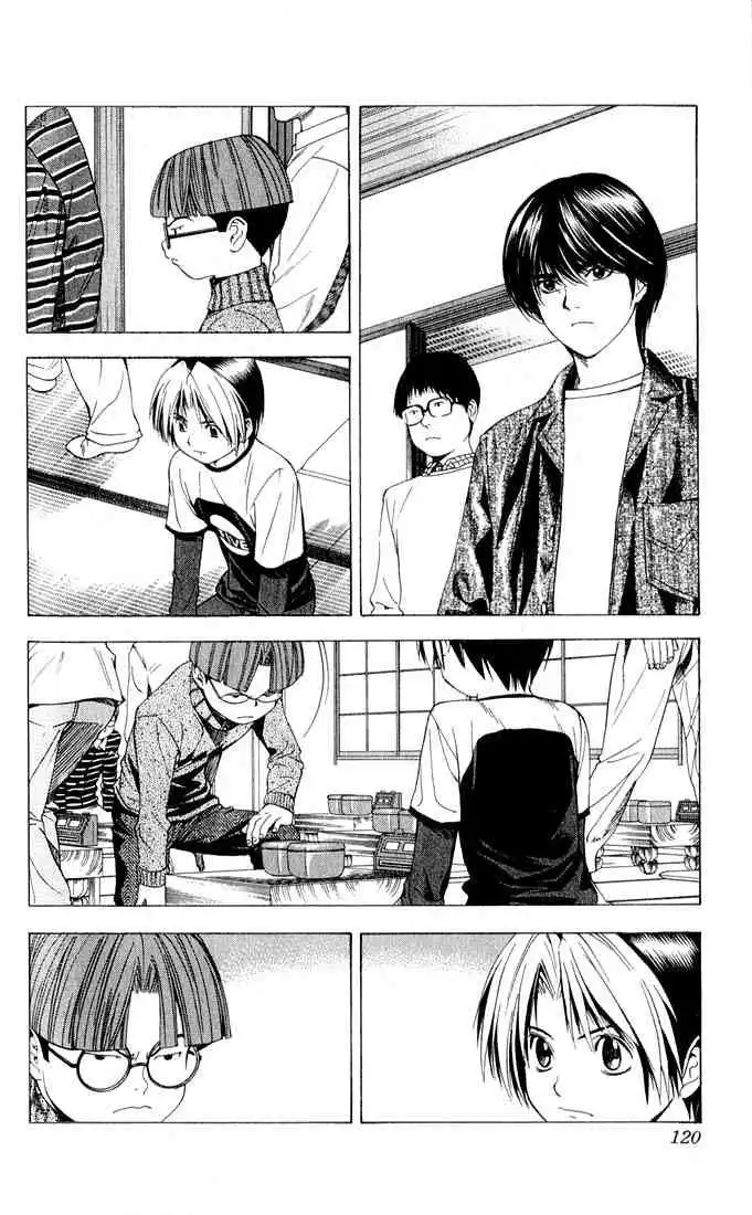 Hikaru no go Chapter 93 14